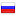 avtonim.ru hosted country